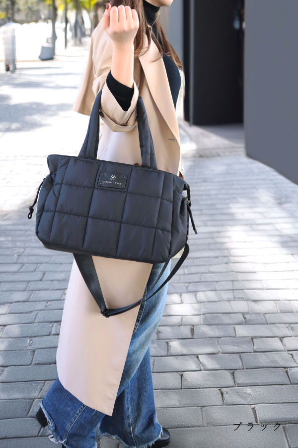 動画あり】ナイロン キルティング バッグ トートバッグ 軽量