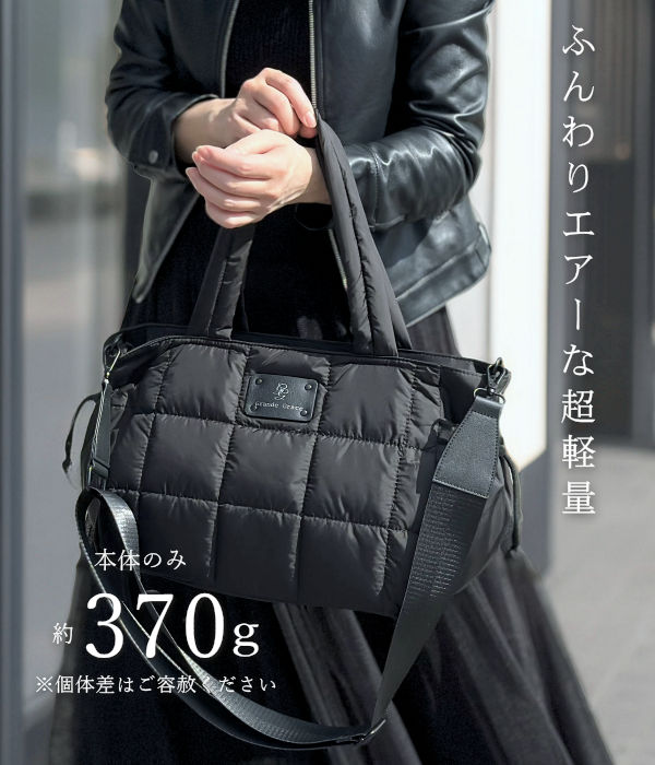 【動画あり】ナイロン キルティング バッグ ト...の詳細画像4