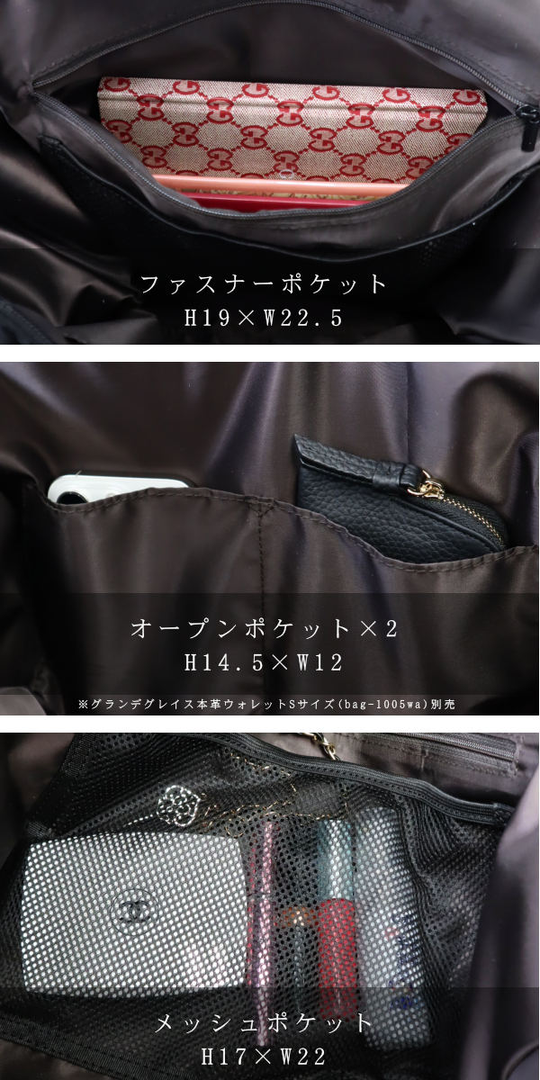 ショルダー レディース 斜め掛け メッセンジャーバッグ ワンショルダー