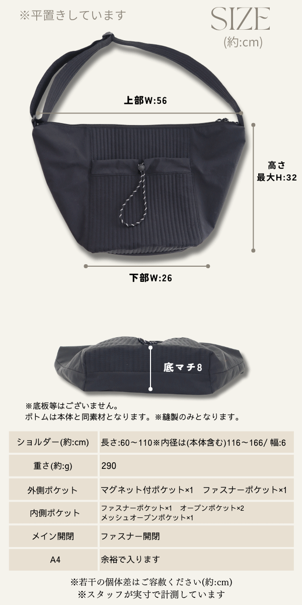 ショルダー レディース 斜め掛け メッセンジャーバッグ ワンショルダー