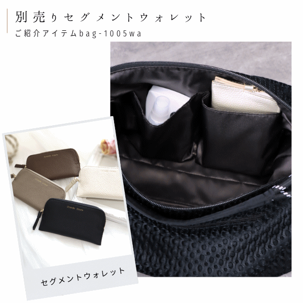 ショルダー レディース 斜め掛け 軽量 2way メッシュ生地 ワン