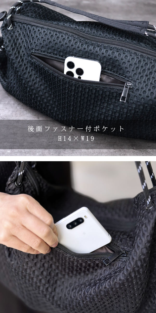 ショルダーバッグ レディース 斜め掛け 軽量 2way メッシュ生地 ワンショル ショルダー レディース 斜め掛け 軽量 2way メッシュ生地 ワン