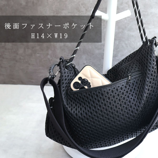 ショルダー レディース 斜め掛け 軽量 2way メッシュ ワンショルダー