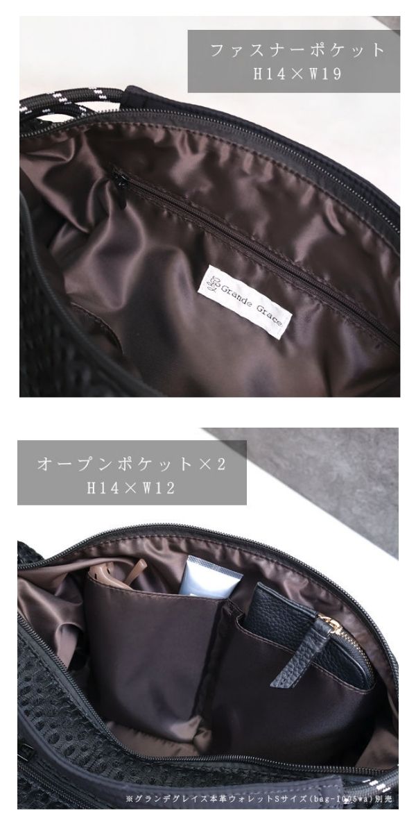 ショルダー レディース 斜め掛け 軽量 2way メッシュ ワンショルダー 