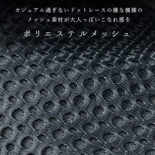 ショルダーバッグ レディース 斜め掛け 軽量 2way メッシュ生地 ワンショル ショルダー レディース 斜め掛け 軽量 2way メッシュ生地 ワン