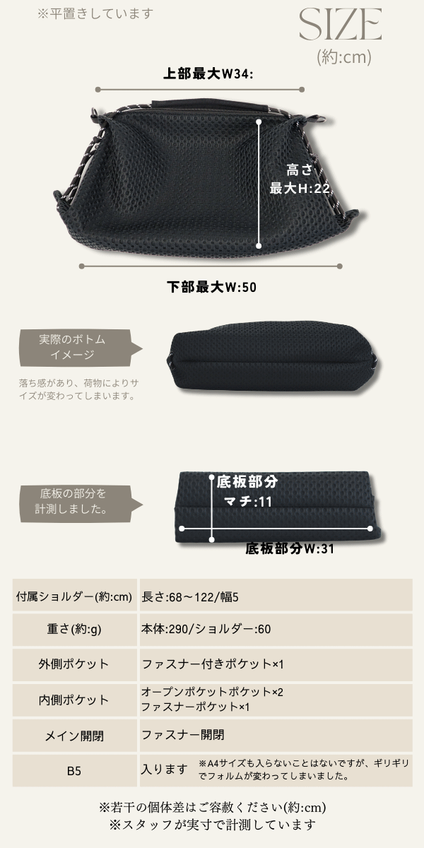 一部カラー予約6中】ショルダー レディース 斜め掛け 軽量 2way
