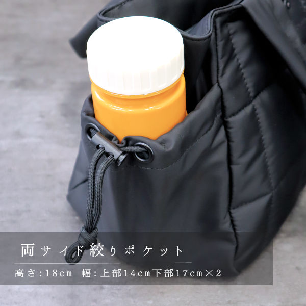『訳あり』ナイロンキルティングショルダーバッグ/グレー/ハンドメイド 楽天市場】【300円offクーポン】トートバッグ レディース