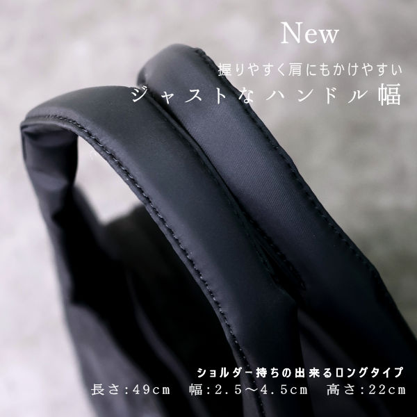 ナイロン キルティング バッグ トートバッグ 2wayトート 軽量
