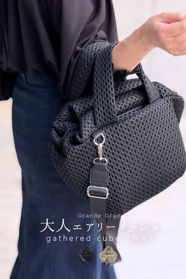 【未使用】リンダキューブ　トートバッグ　リンダキューブアゲイン copyright_6fd8712f-e53f-4c56-