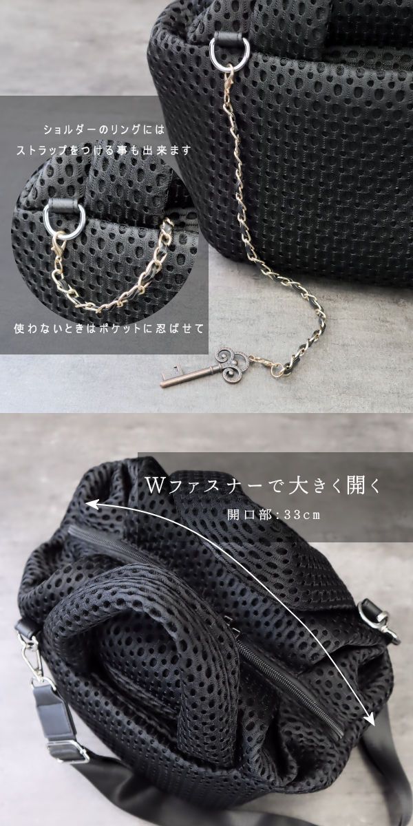 トートバッグ メッシュバッグ キューブバッグ ファスナー