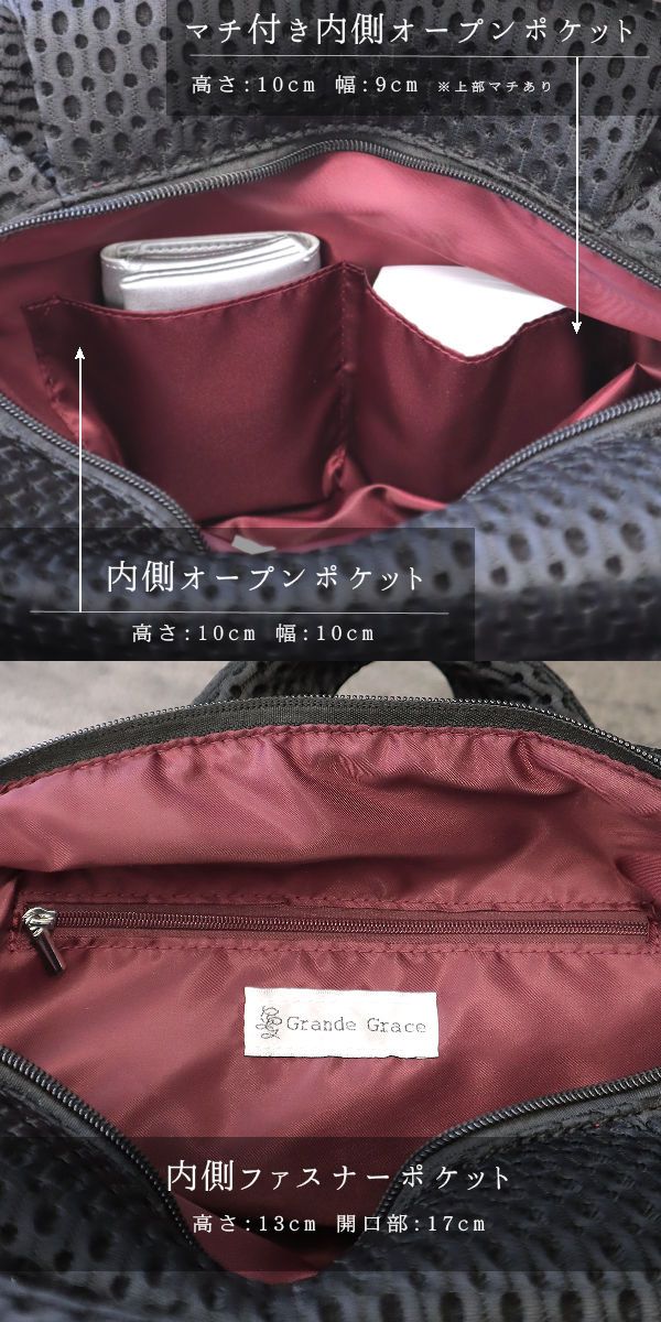 美品！Y's メッシュトート＆リュック 505781880000.jpg
