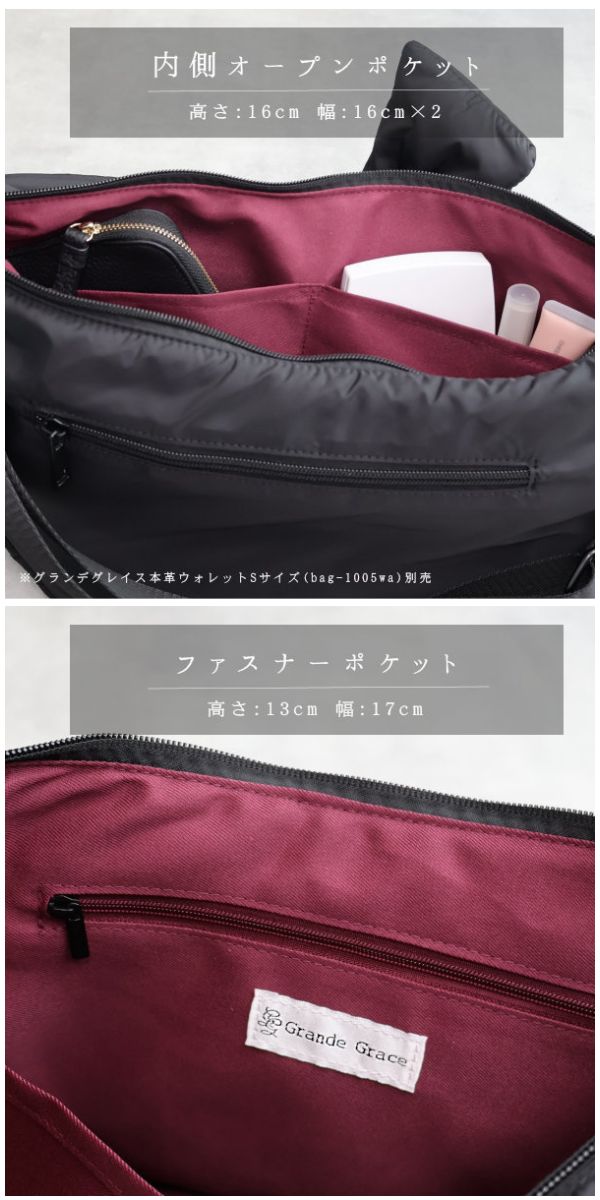 ショルダーバッグ 斜めがけ 大人 軽量 月形 三日月 レディース 斜め