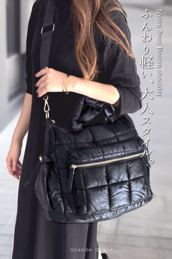 ナイロン トートバッグ ボストンバッグ ショルダーバッグ 斜めがけ