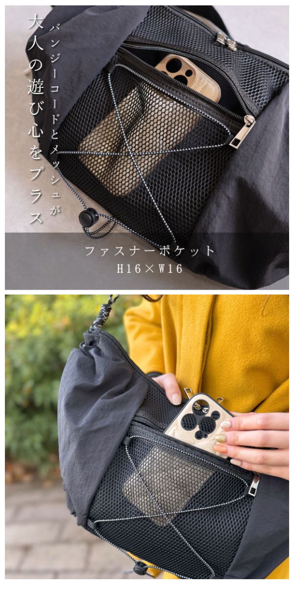 動画あり】ショルダーバッグ レディース 斜め掛け 軽量 大人 月型