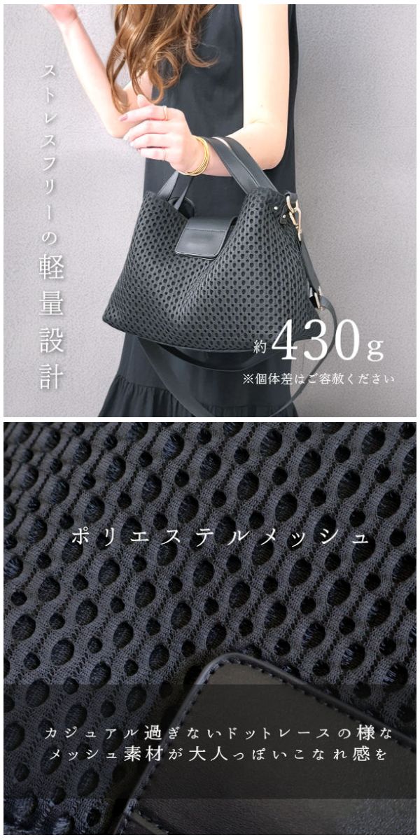予約6下】【動画あり】トートバッグ ショルダーバッグ レディース