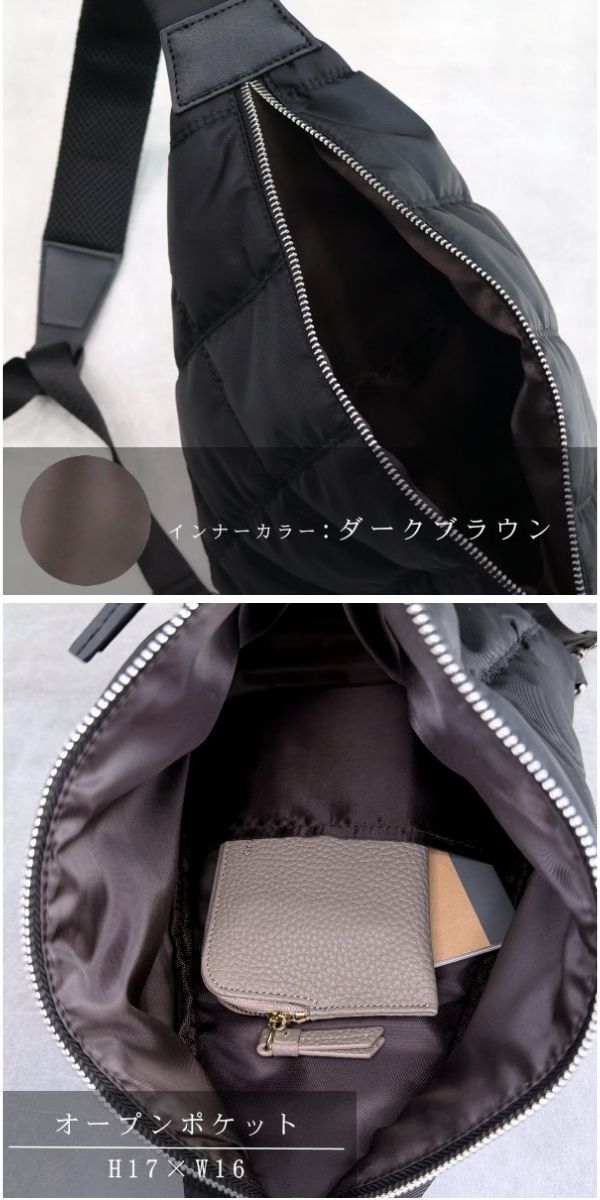 新品未使用 本革使用ナイロンショルダーバッグ ブラック 黒 レザー 軽量 5-212 ボディバッグ ショルダーバッグ レザー ナイロン 斜めがけ 本革