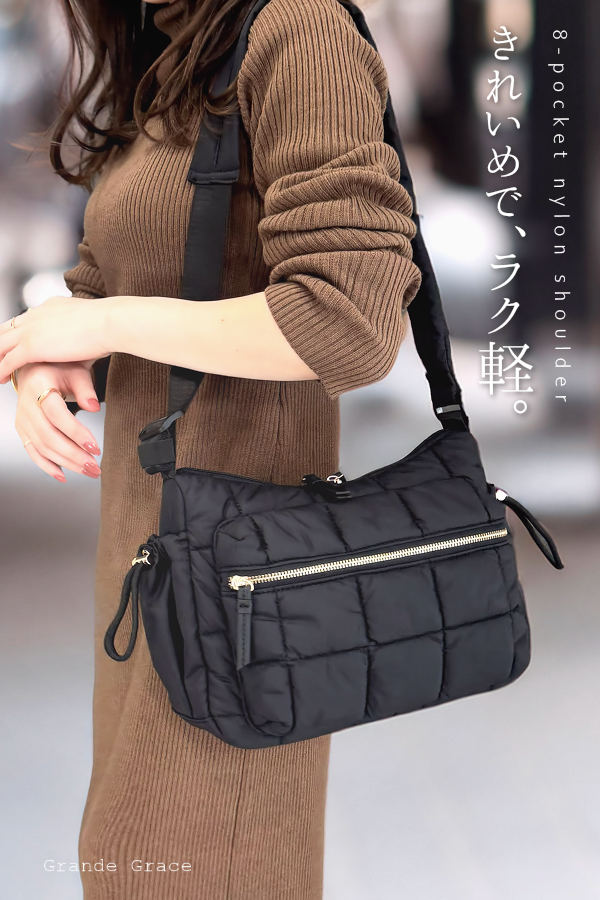 バッグのコーディネート画像