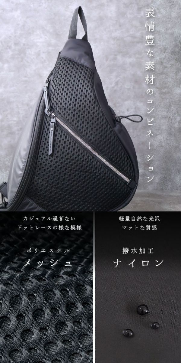 【日本製】DECADE ボディバッグ カモフラ ブラック レザー ナイロン DECADE(ディケイド)】【予約販売ご注文から1週間後出荷】Soft Horse