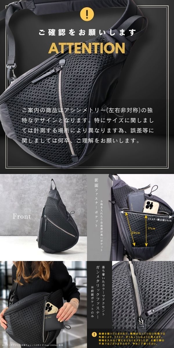 ボディバッグ レディース きれいめ 大人 ショルダーバッグ ナイロン