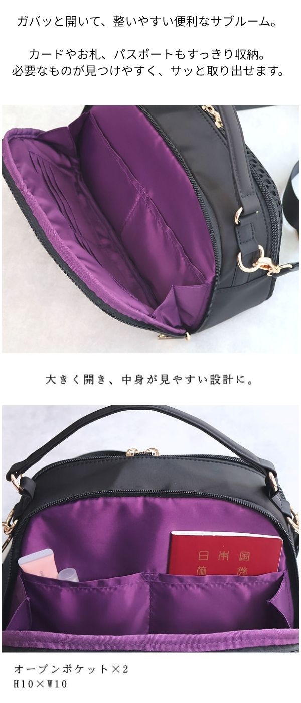 【予約7中】ショルダーバッグ ポシェット レデ...の詳細画像5