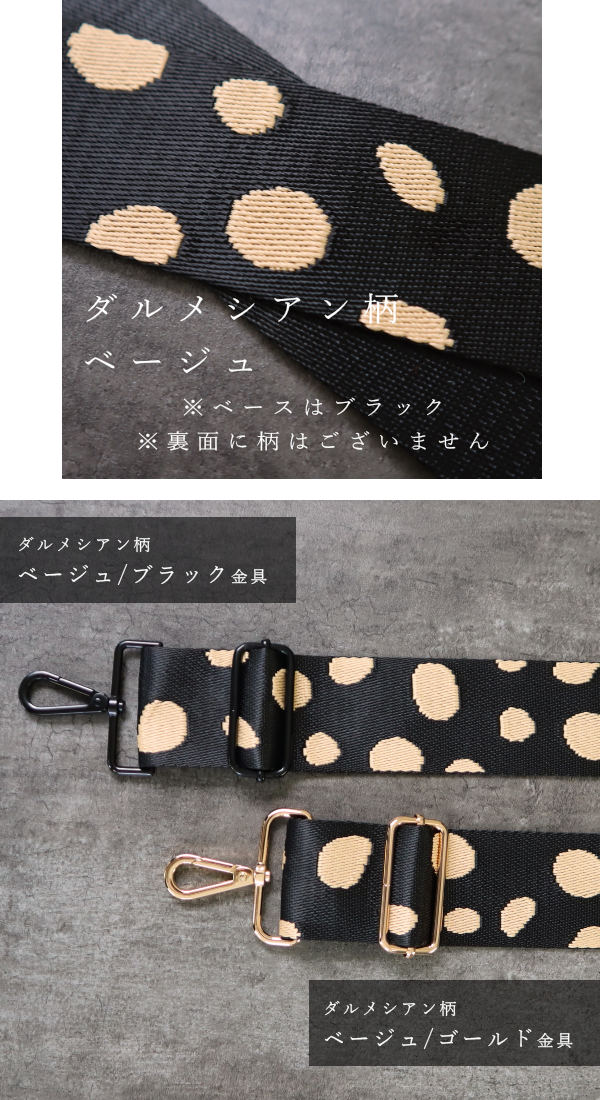 【1〜3日後出荷/メール便】 【幅4.8cm】...の詳細画像5