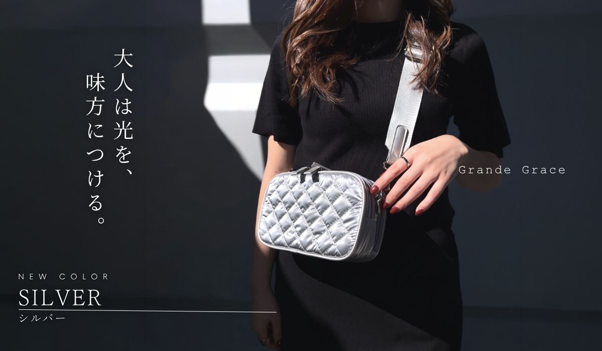 bag-1074