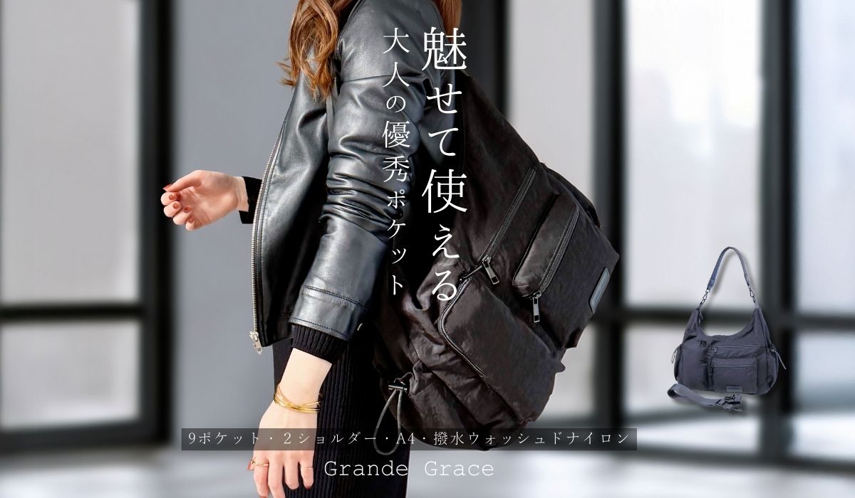 パソコン用の画像