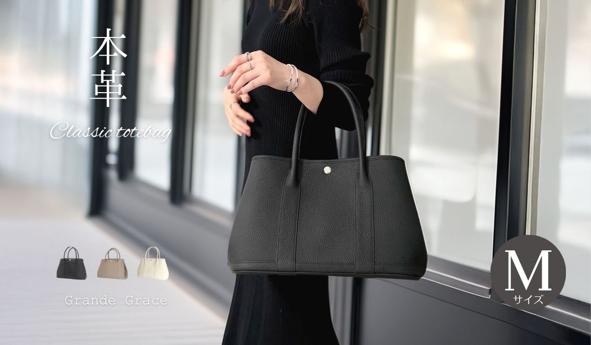 アクセサリーGRACE|Yahoo!ショッピング店