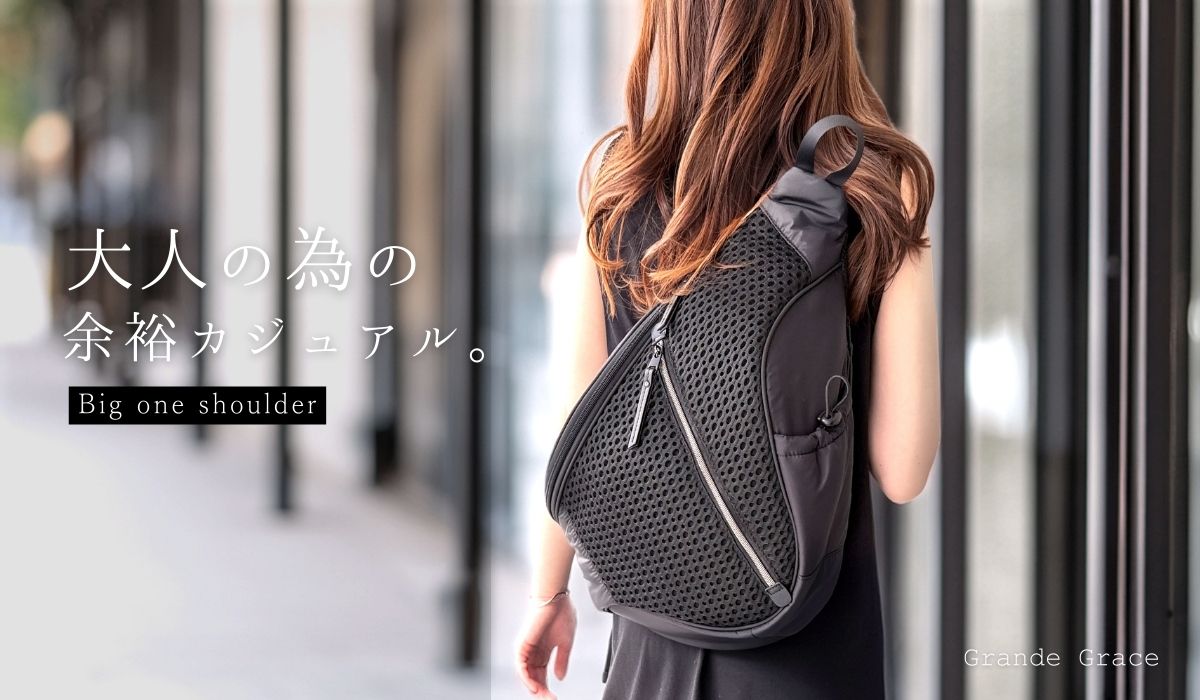 パソコン用の画像