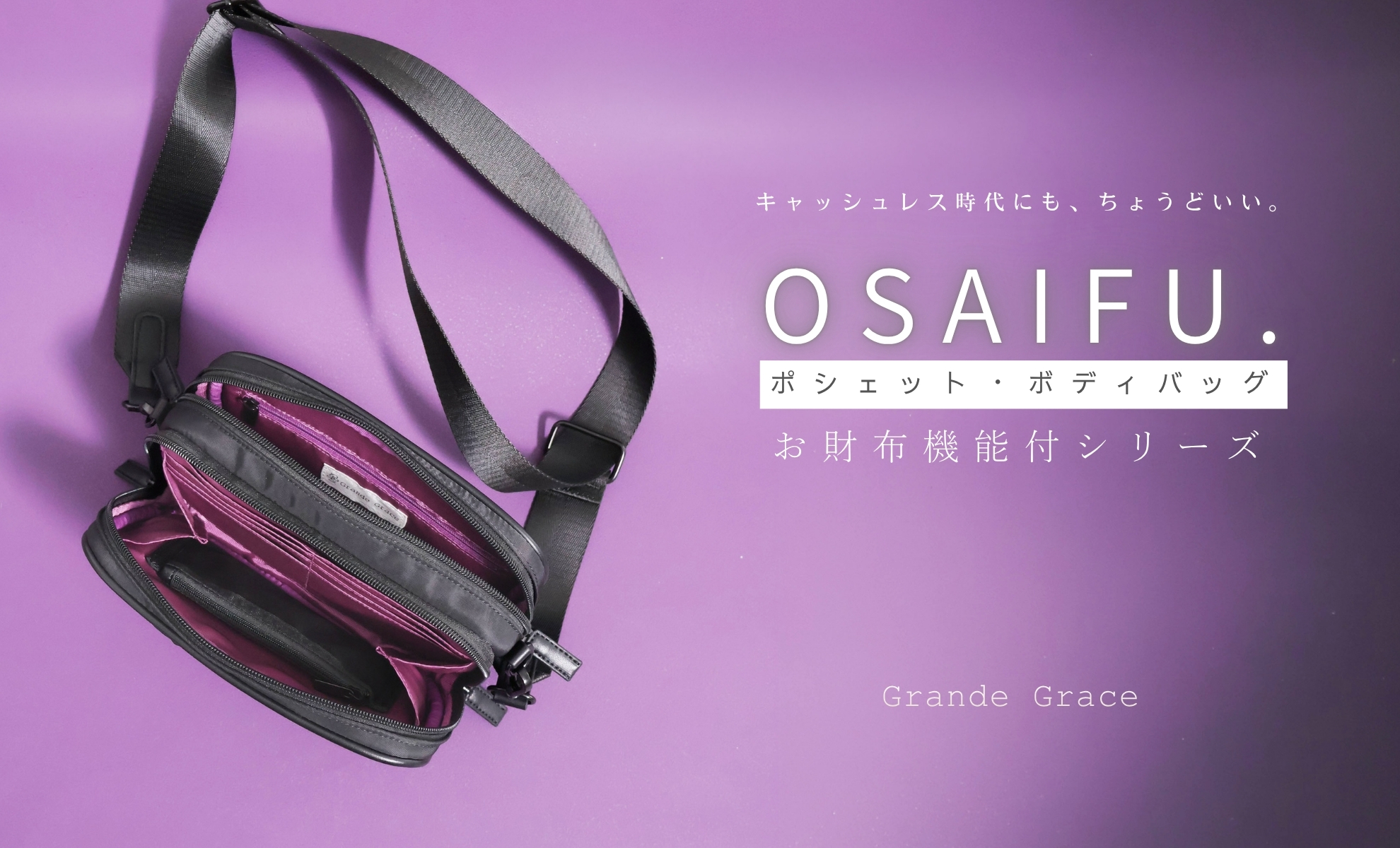 アクセサリーGRACE | Yahoo!ショッピング店 | GrandeGrace | グランデ