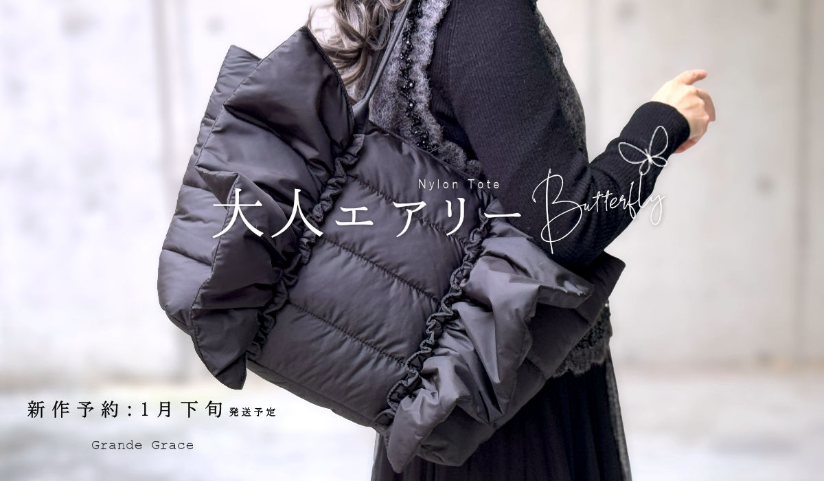 アクセサリーGRACE|Yahoo!ショッピング店