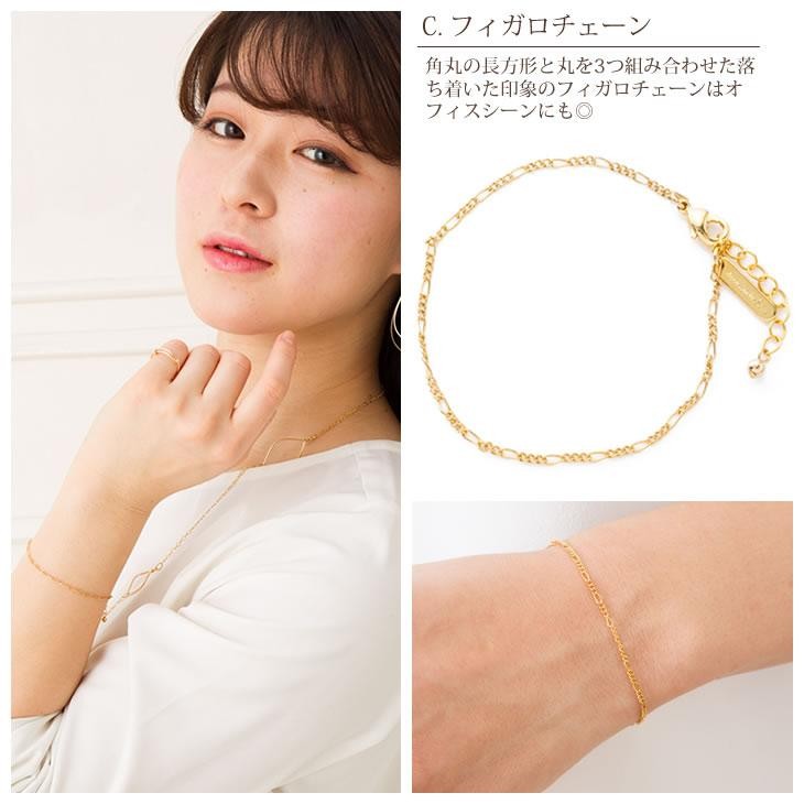 【SALE】ラインストーン付◆レタードチェーンブレスレット◆Gold 14tb-bl173-04.jpg