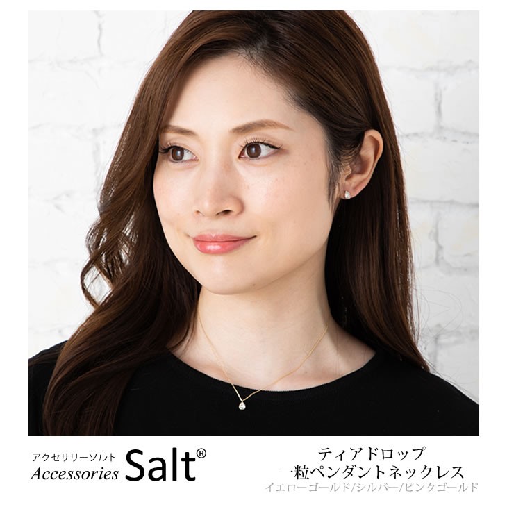 1粒 ペンダント ネックレス レディース スワロフスキー 一粒 イエロー