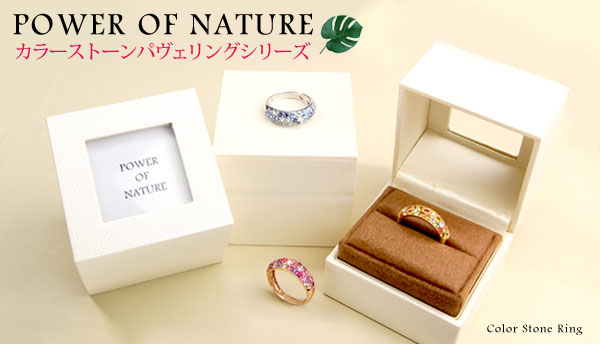 2日間お値下げ❗美品❗K18ブラウンダイア1カラットパヴェリングです。 楽天市場】リング レディース 18金 K18 カラーストーン パヴェ