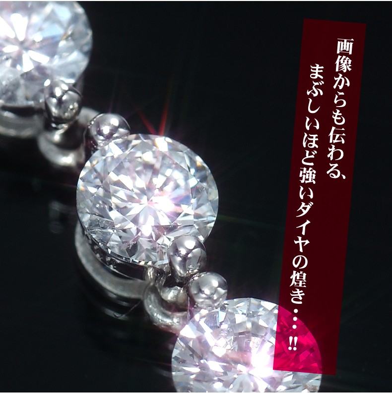 [新品仕上済] 4℃ プラチナ トリロジー ダイヤモンド ネックレス 000000001024-01-m.jpg?t=