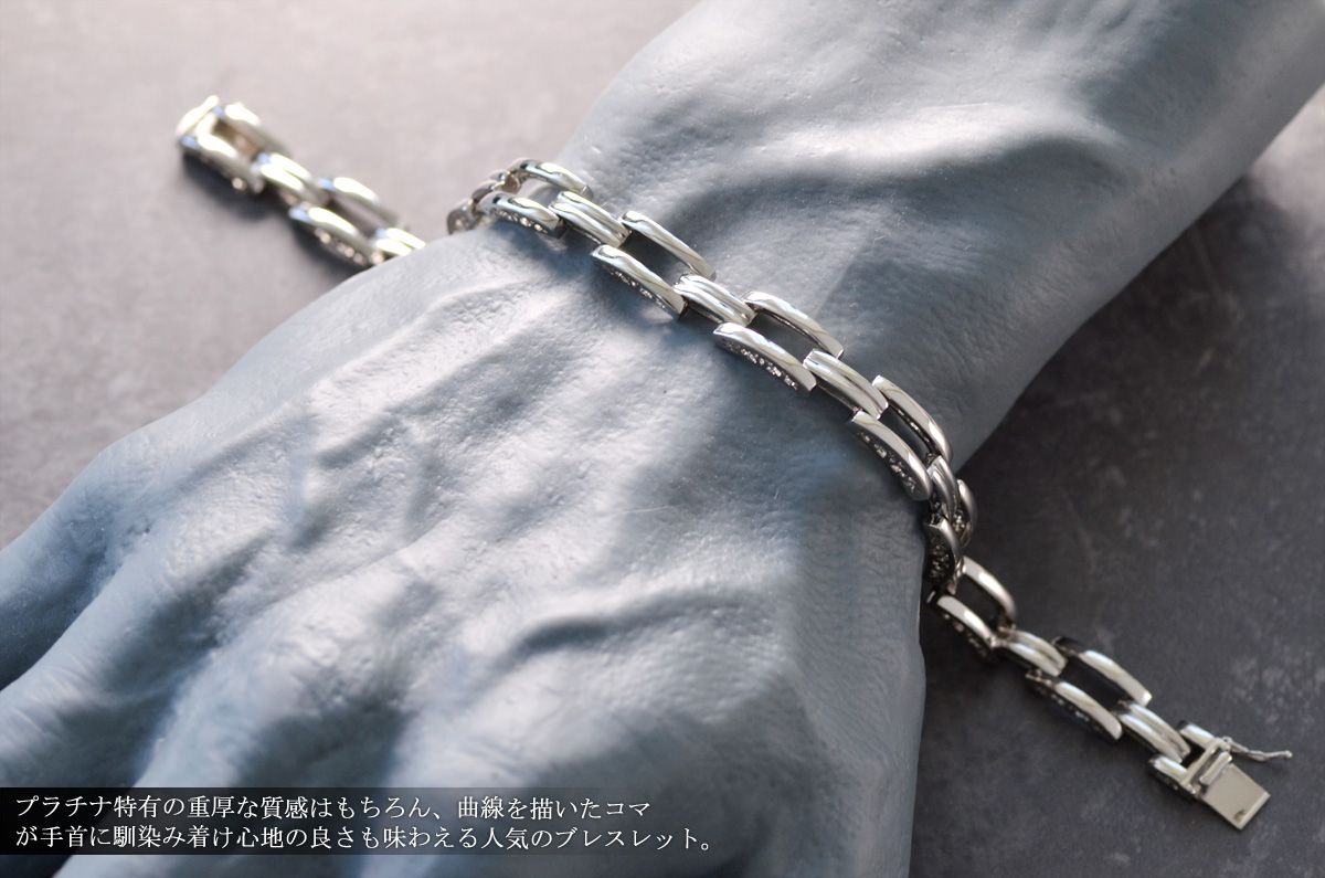 ブレスレット メンズ プラチナ Pt900 20cm 男性 地金 30代 40代 50代
