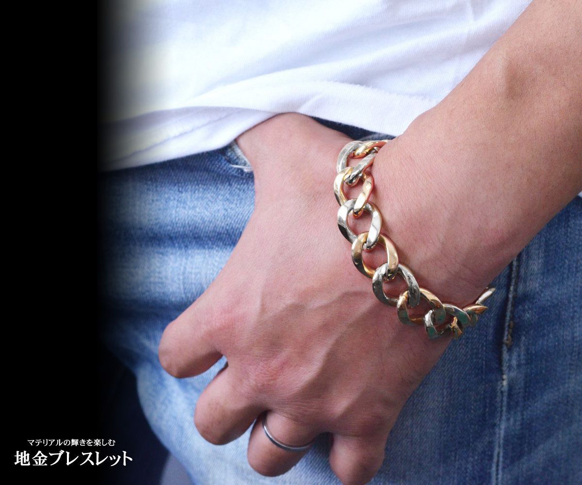 純金 純プラチナ コンビ ブレスレット ベネチア デザイン 地金