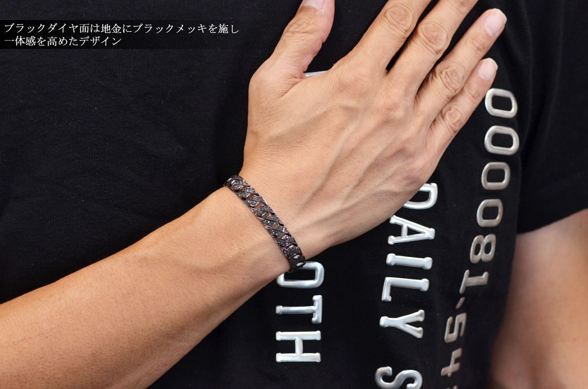 喜平 ブレスレット 18金 18k K18WG ホワイトゴールド メンズ