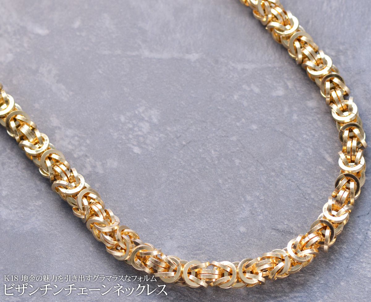 関税/送料込み【ELMNT】ビザンチンチェーンネックレス 18k 関税/送料込み【ELMNT】ビザンチンチェーンネックレス 18k