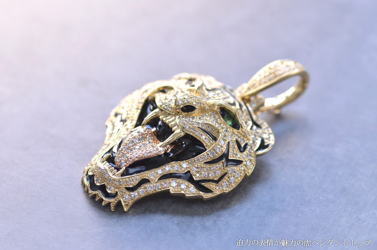 ペンダントトップ メンズ 18金 K18 ゴールド 18K 喜平用 ダイヤモンド