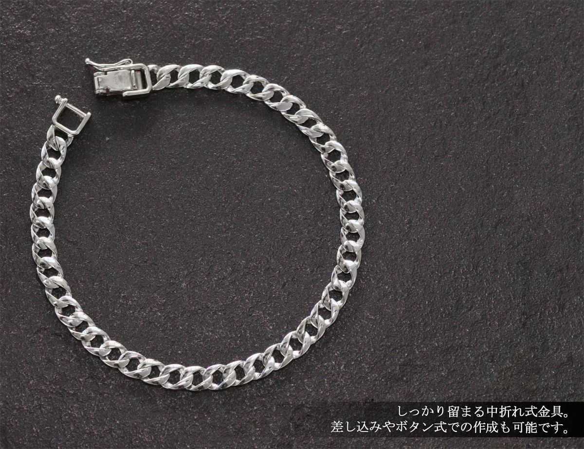 PT喜平ブレスレット　　約17cm 喜平ブレスレット メンズ プラチナ 喜平 メンズブレスレット17cm 日本