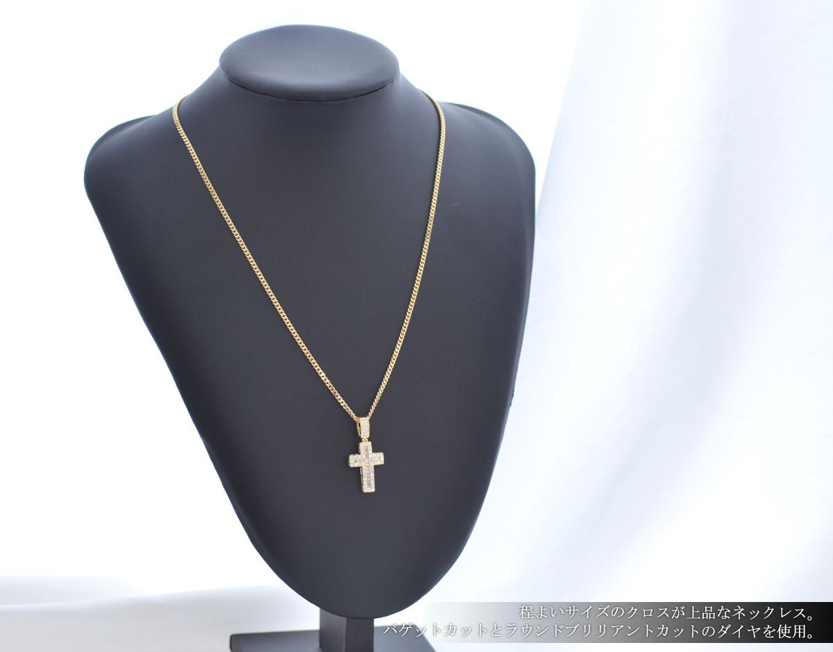 18金 喜平 ネックレス メンズ K18 ゴールド メンズネックレス