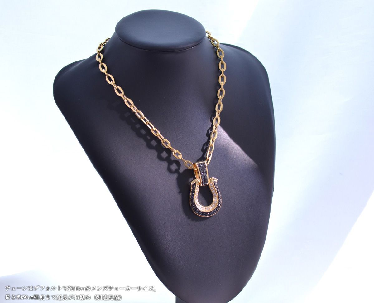 メンズネックレス K18 18金 ダイヤモンド ブラックダイヤモンド 馬蹄