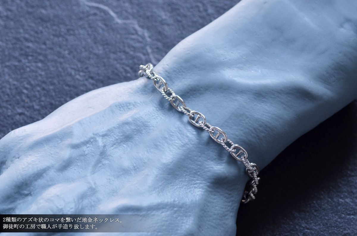 Pt900 ブレスレット ブレスレット メンズ プラチナ Pt900 20cm 地金 チェーン
