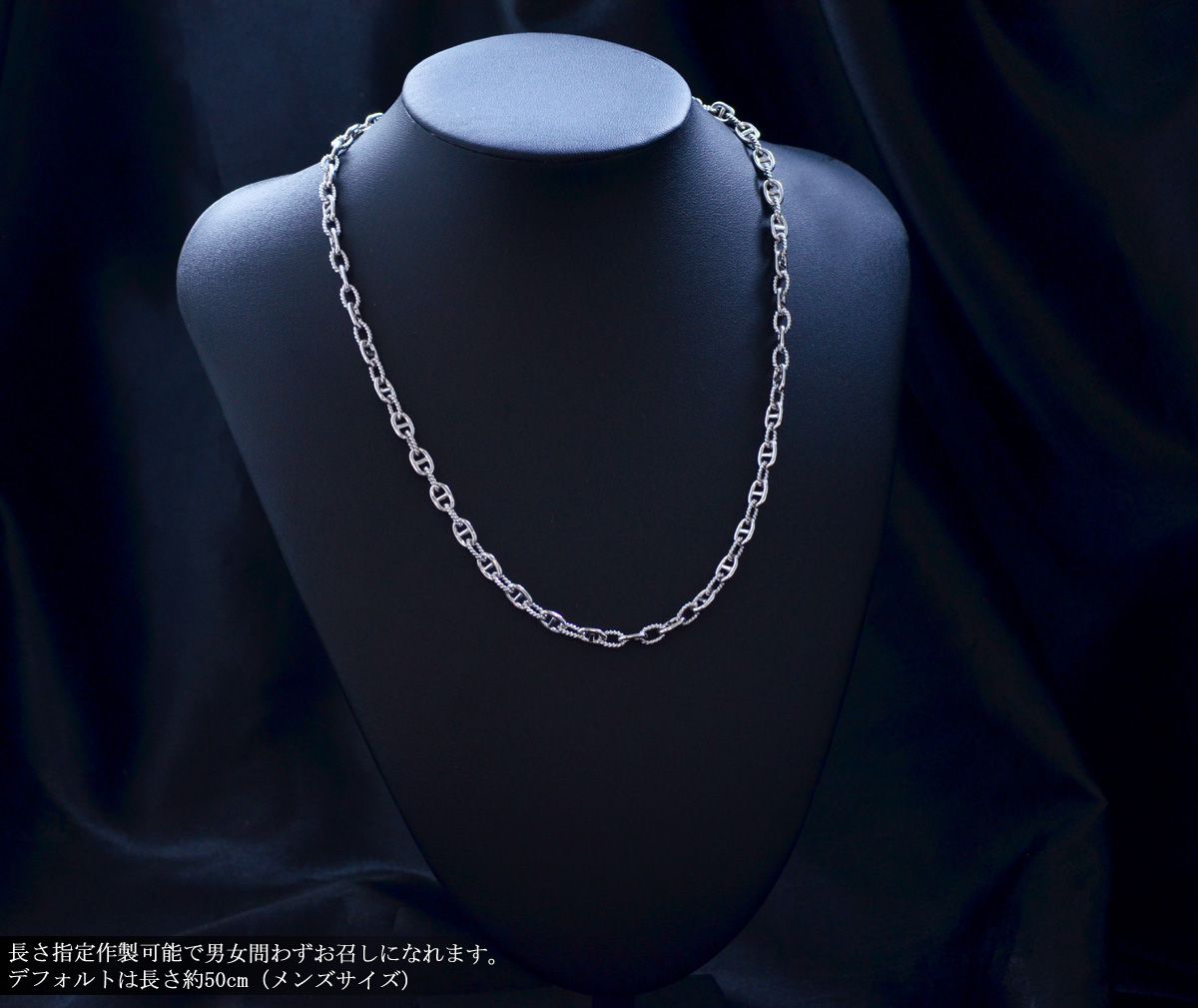 13%OFFクーポン】ネックレス メンズ プラチナ Pt900 50cm 地金