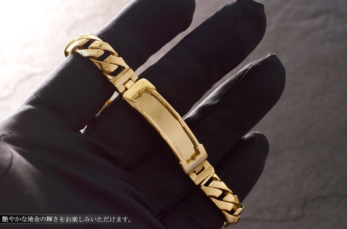 喜平ブレスレット 18金 K18 18K メンズ 地金 プレートブレスレット