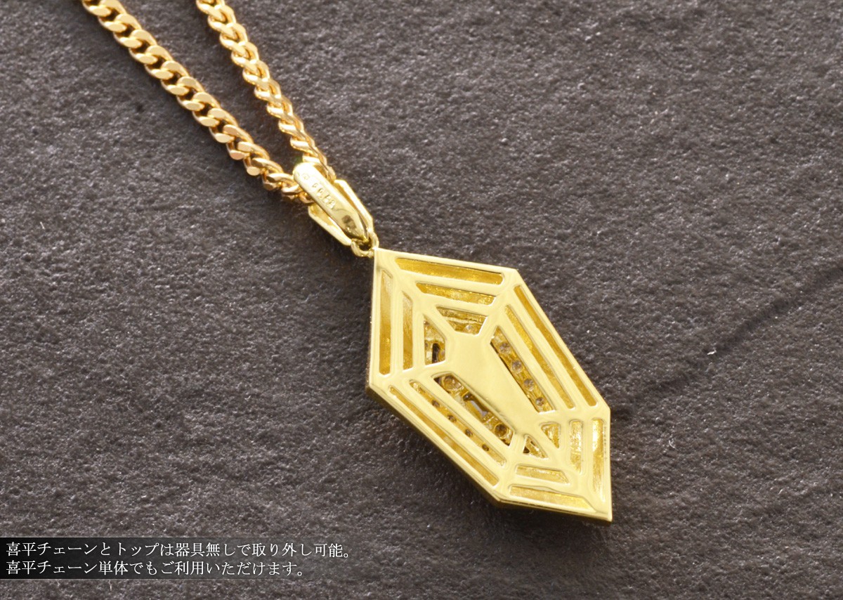 18金 喜平 ネックレス メンズ ダイヤモンド K18 18K バゲットカット 18金 喜平 ネックレス メンズ ダイヤモンド K18 18K バゲットカット