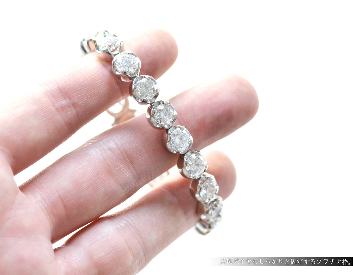 大粒 ダイヤモンド 20ct ブレスレット プラチナ テニスブレスレット 4