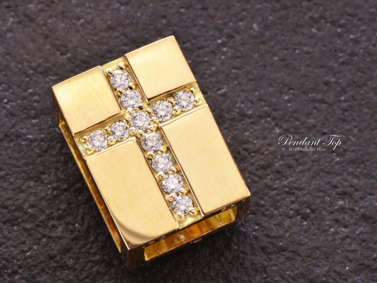 金 18k ペンダント ダイヤモンドトップ (ビーズ) K18 喜平ビーズダイヤモンド 喜平ダイヤネックレス トップ 30g 50g