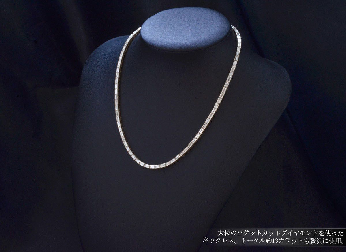 ネックレス メンズ K18WG 18金 大粒 バゲットカット ダイヤモンド 13
